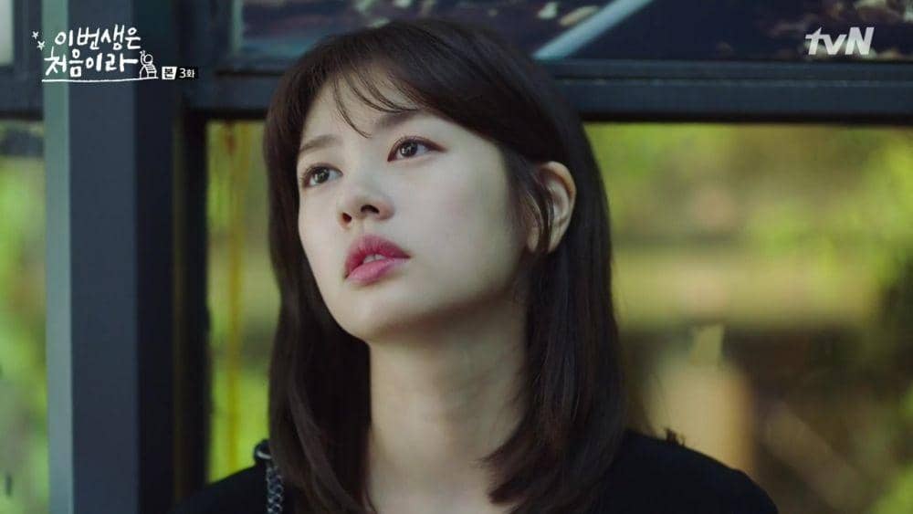 cuplikan drama Because This is My First Life (dok. tvN/Because This is My First)