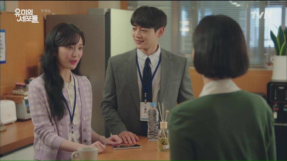 cuplikan drama Yumi's Cells (dok. tvN/Yumi's Cells)