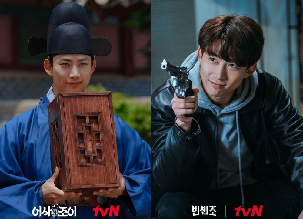 10 Adu Peran Ok Taecyeon di Secret Royal Inspector Joy dan Vincenzo