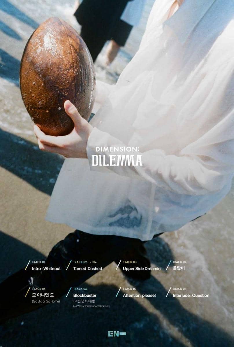 Track list DIMENSION: DILEMMA (twitter.com/BELIFTLAB)