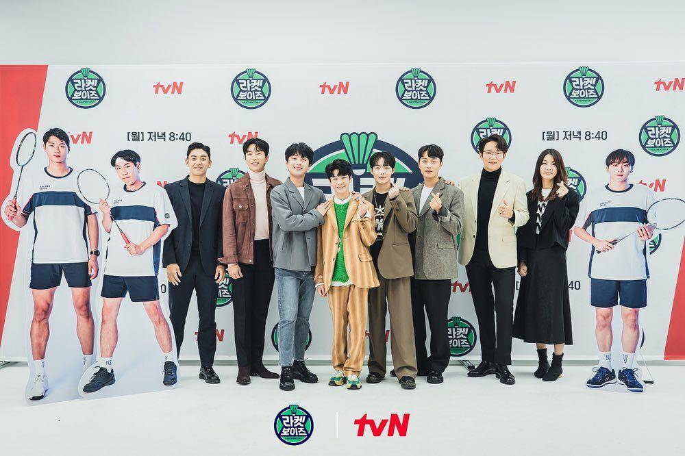 member variety show Racket Boys (instagram.com/tvn_racketboys)