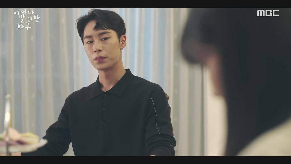 cuplikan drama Extraordinary You (dok. mbc/Extraordinary You)