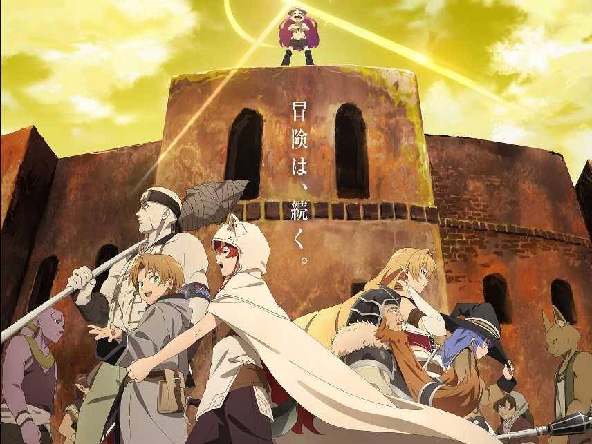 Anime Mushoku Tensei: Jobless Reincarnation s2 (mushokutens