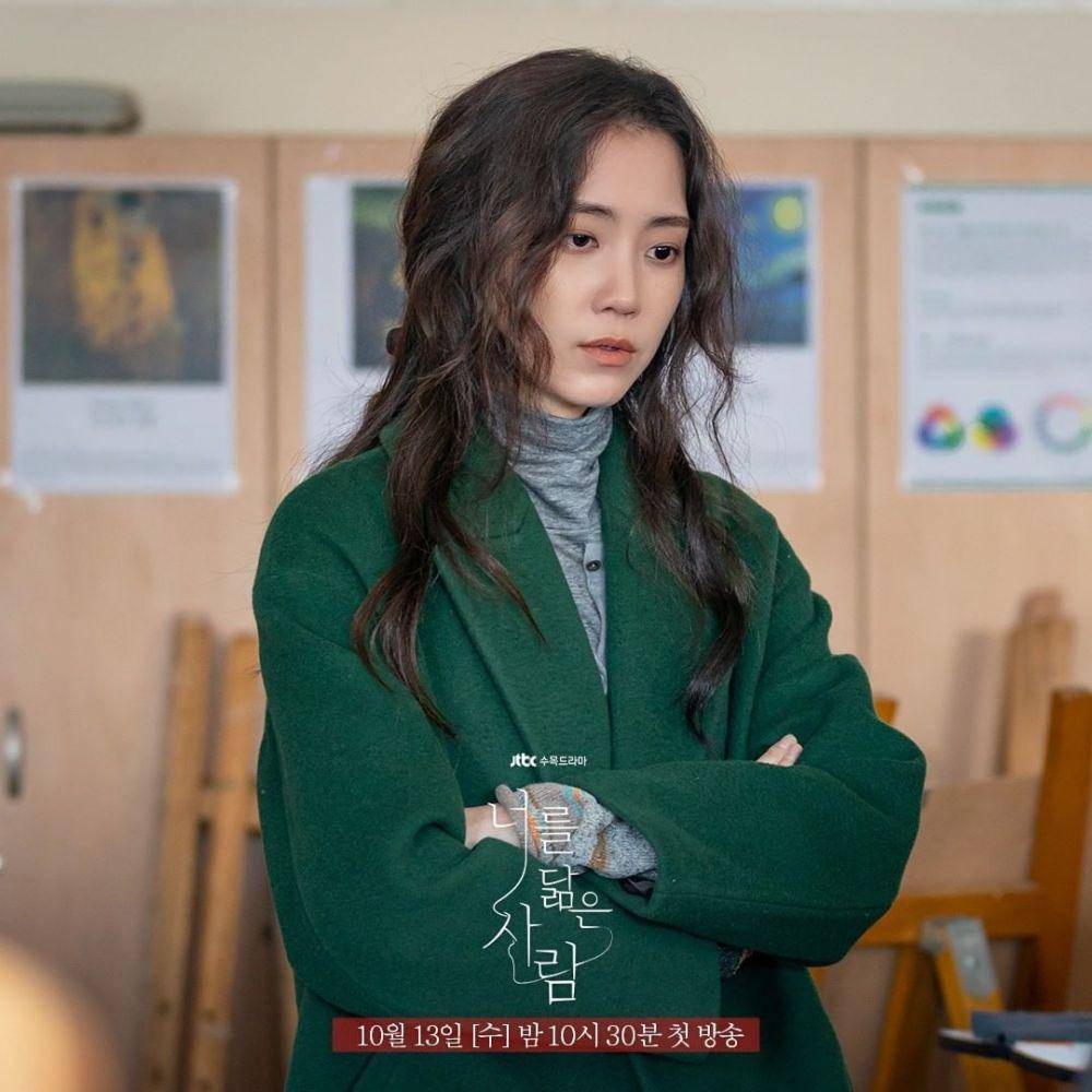 Shin Hyun Bin di Reflection of You (instagram.com/jtbcdrama)