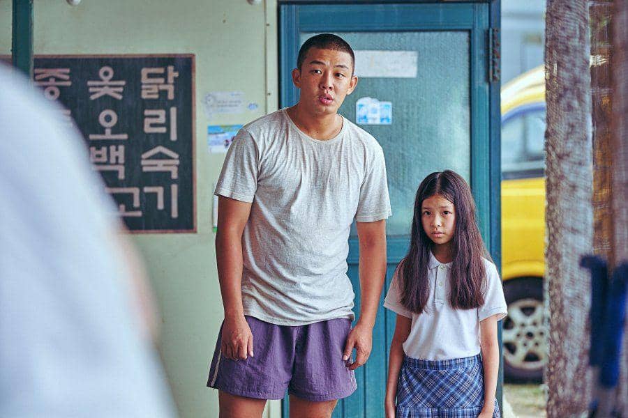 Langganan Best Actor, Ini 10 Karakter Ikonik yang Diperankan Yoo Ah In