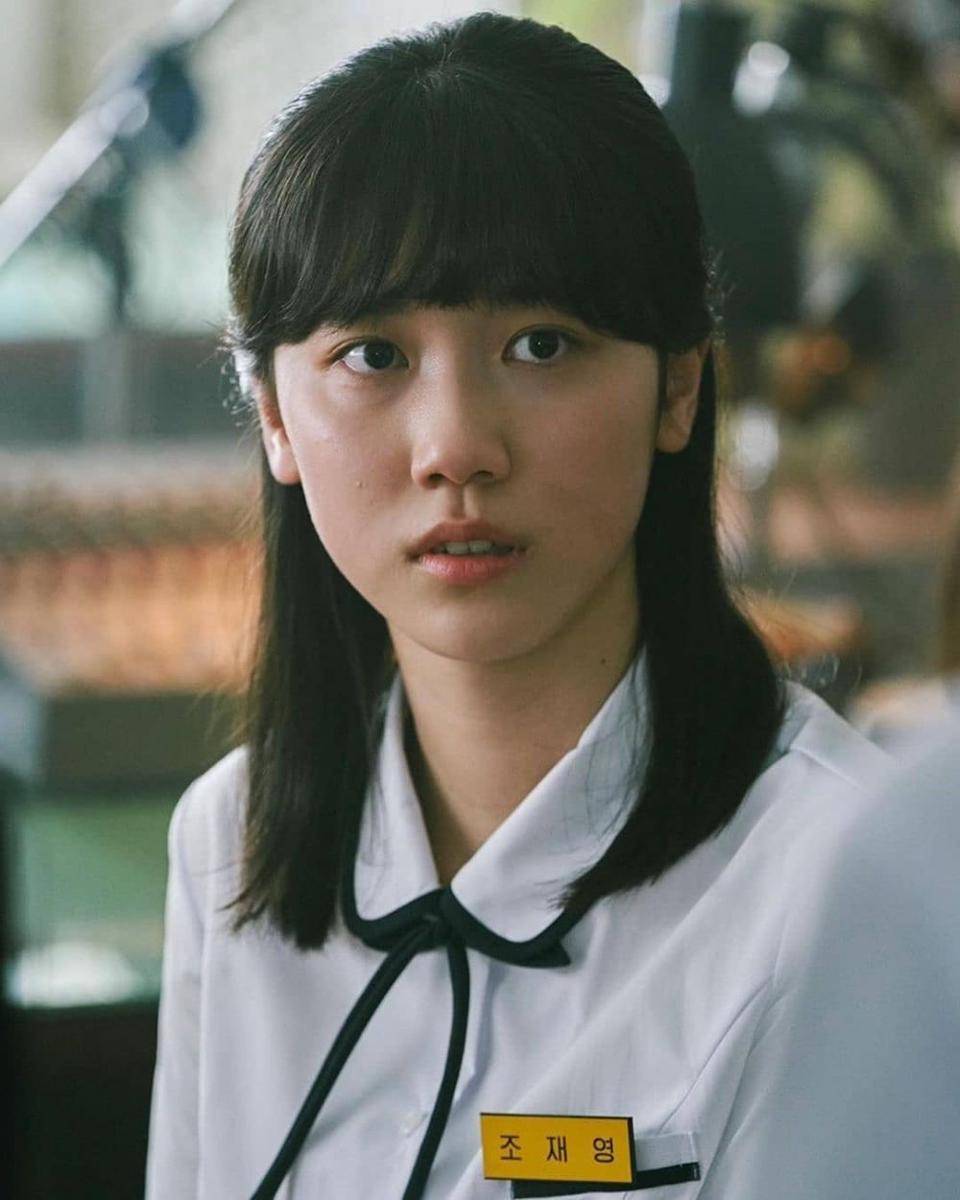 potret karakter Lee Re di drama Hometown (instagram.com/leere0312)