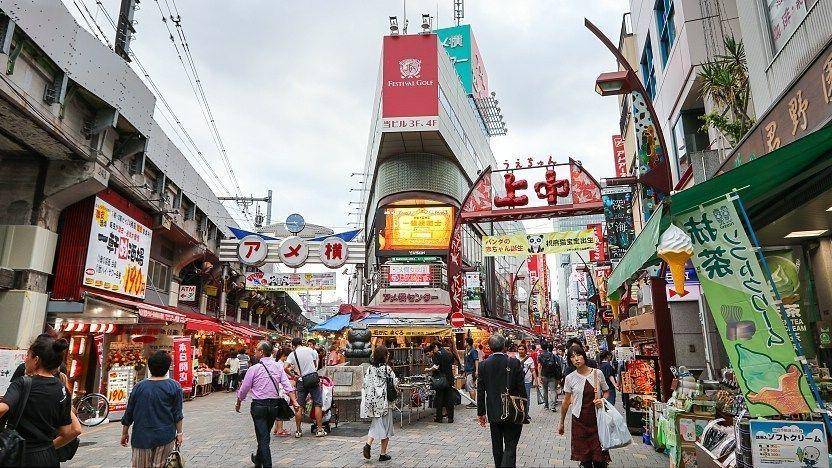Ameyoko Market (japan-guide.com)
