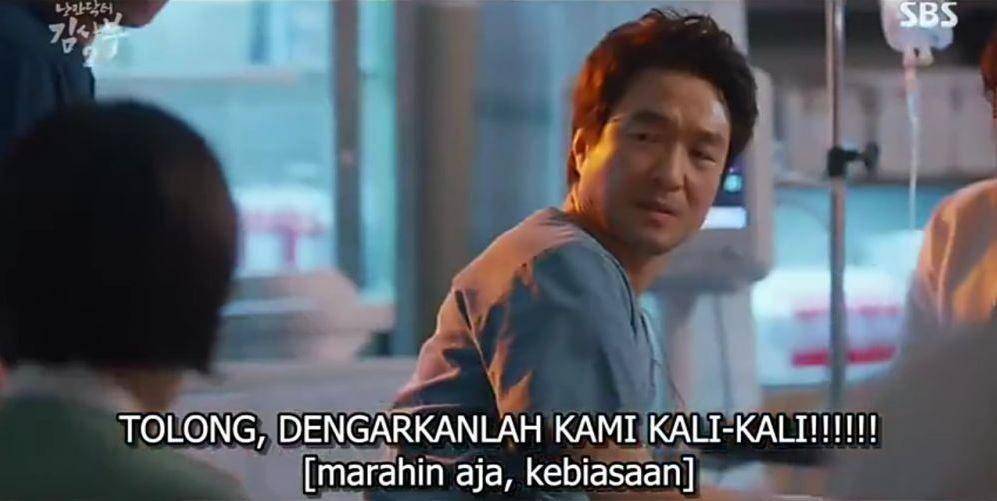 subtitle drakor bahasa gaul (twitter.com/katawaredooki)
