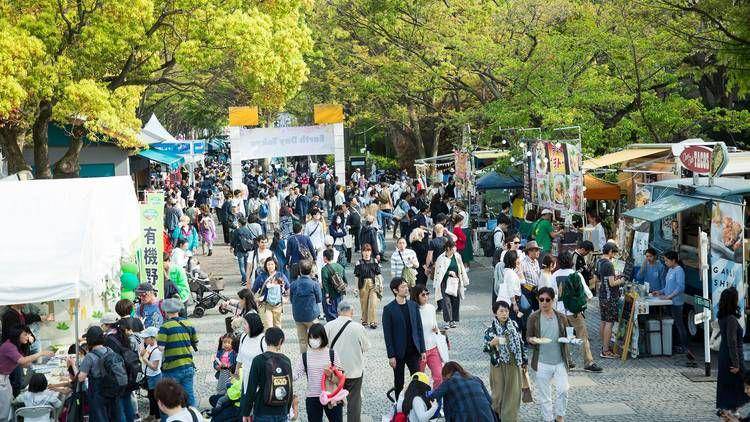 Earth Day Market (timeout.com)