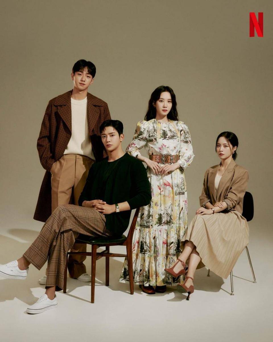 potret pemain The King's Affection (instagram.com/netflixkr)