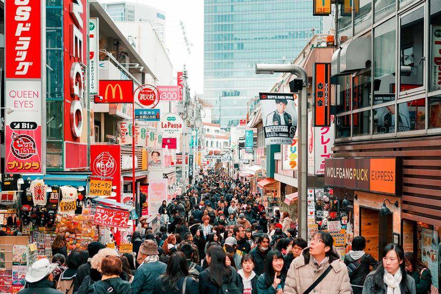 Harajuku (unsplash.com/Elton Sa)