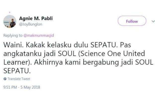 singkatan lucu zaman sekolah (twitter.com/agniempabli)