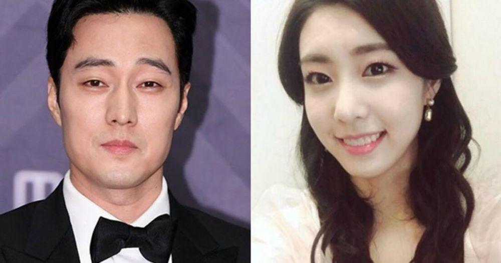 So Ji Sub dan Jo Eun Jung (koreaboo.com)