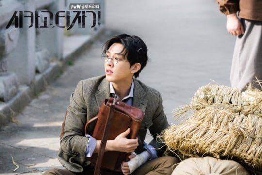 Yoo Ah In sebagai Han Se Joo di Chicago Typewriter (dok. tvN/Chicago Typewriter)