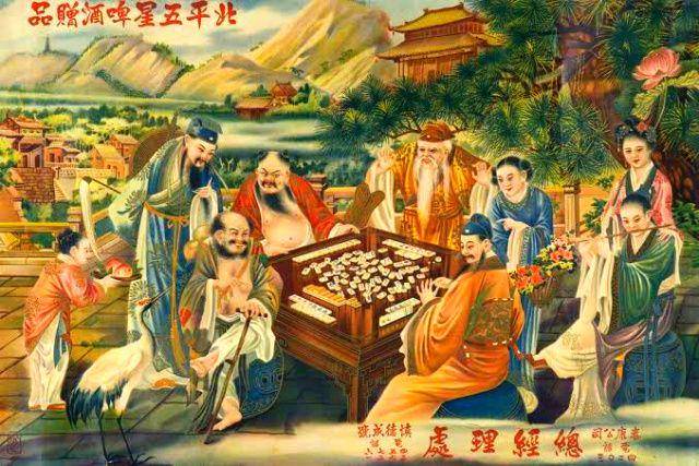 Permainan Mahjong pertama kali dimainkan pada abad ke 17 di China. (scmp.com)