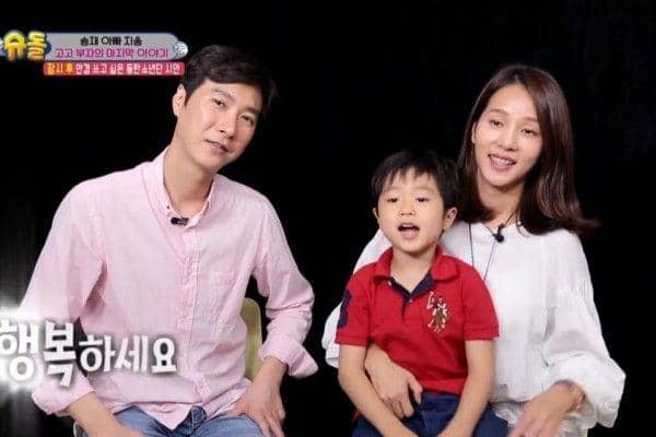 keluarga Go Ji Yong (dok.KBS/The Return of Superman)