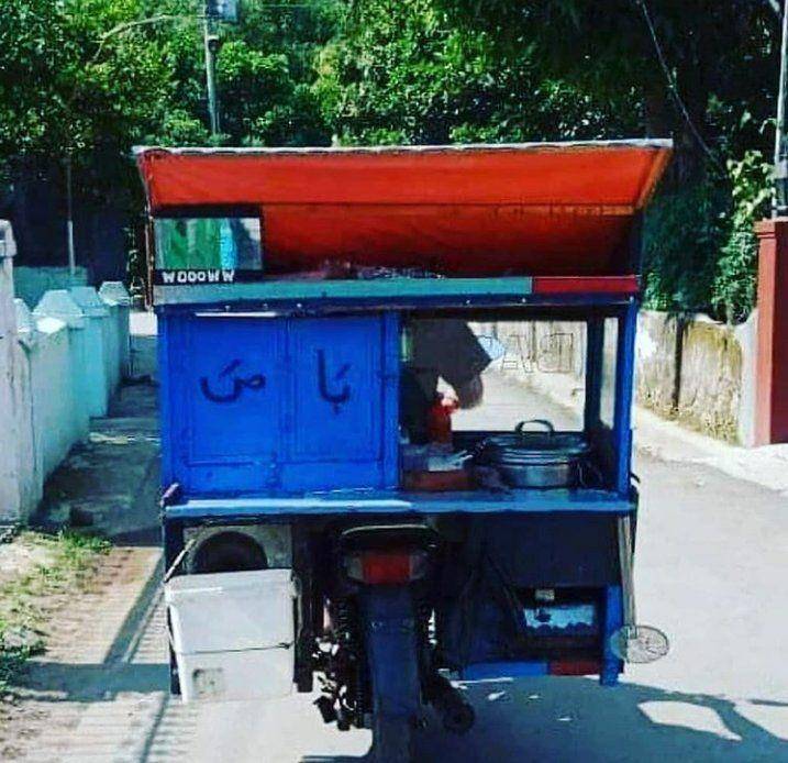 barang ditulis pakai bahasa Arab (twitter.com/txtdarioffstore)