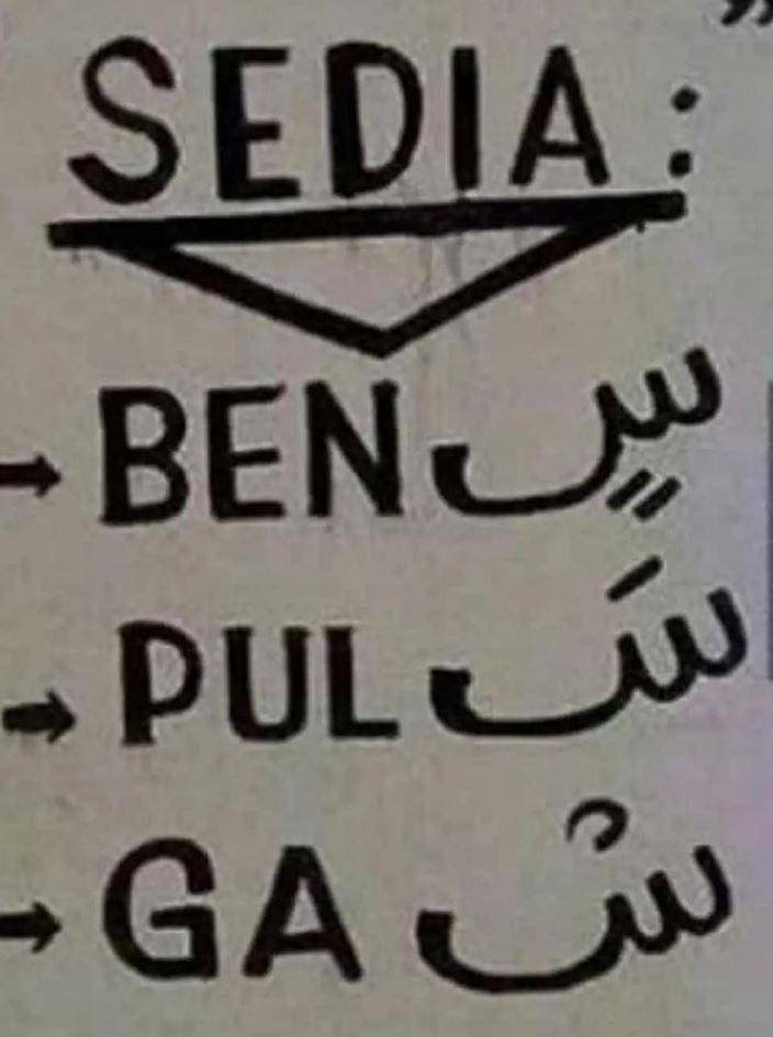 barang ditulis pakai bahasa Arab (twitter.com/txtdarioffstore)