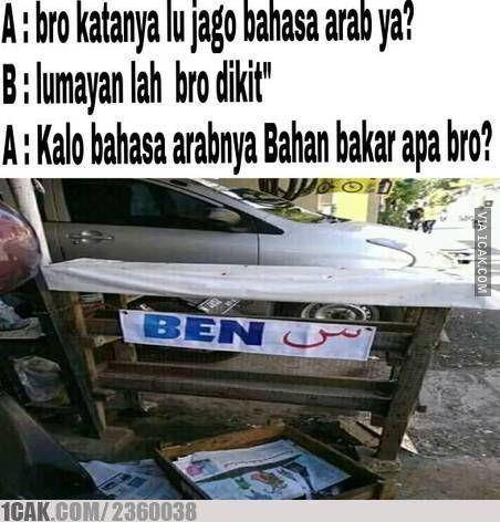 barang ditulis pakai bahasa Arab (1cak.com)