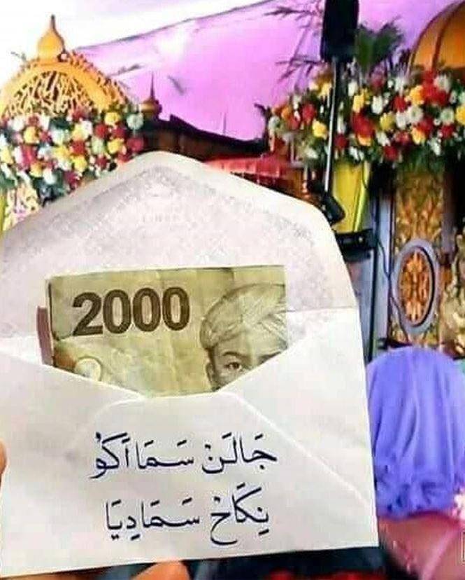 barang ditulis pakai bahasa Arab (instagram.com/receh.id)