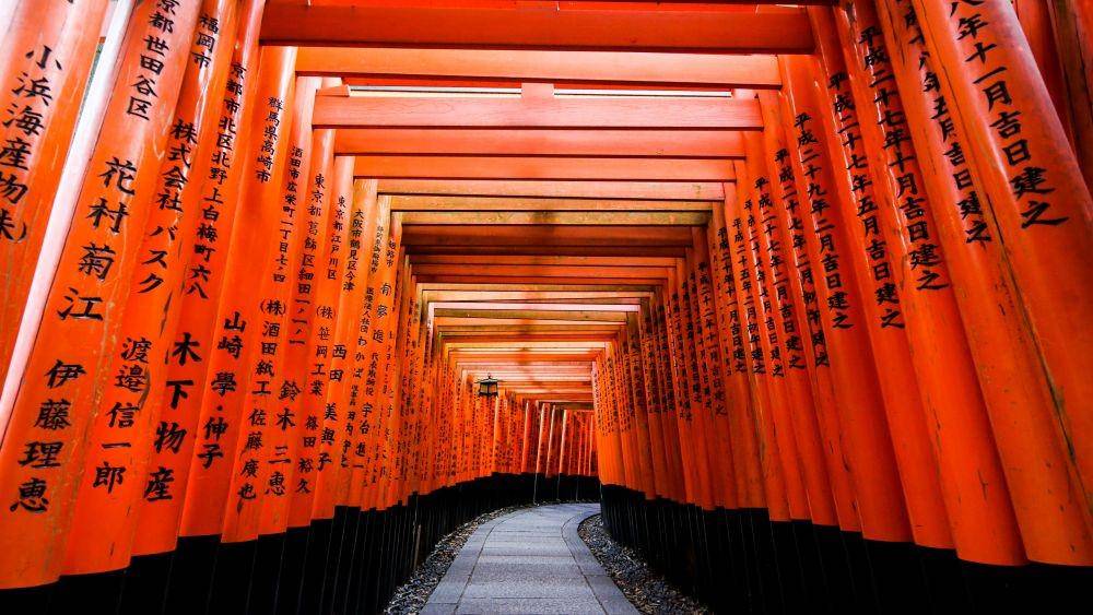 Fushimi Inari Taisha (unsplash.com/chantallim)