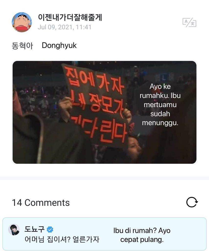 Tangkapan layar unggahan Donghyuk iKON (weverse.io/ikon)
