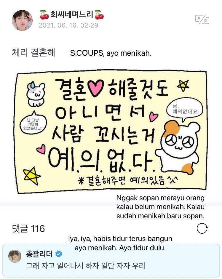 Tangkapan layar unggahan S.COUPS Seventeen (weverse.io/seventeen)