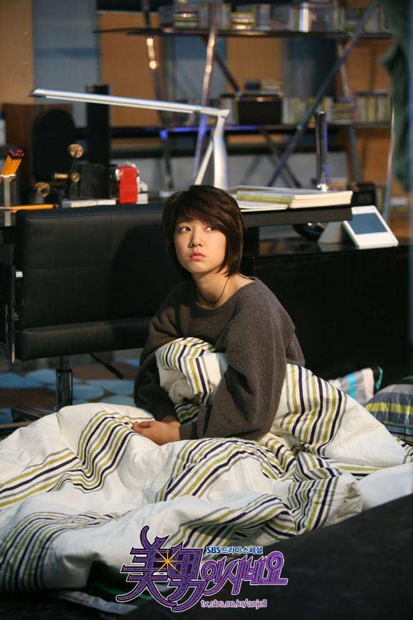 potret Park Sin Hye sebagai Go Mi Nam di You're Beautiful (asianwiki.com)