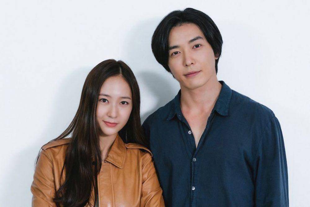 Krystal Jung dan Kim Jae Wook (soompi.com)
