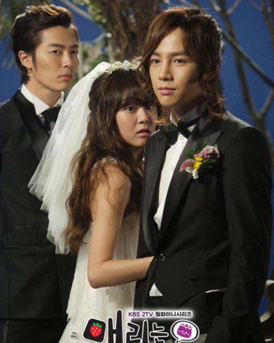 Poster drama Marry Me, Mary! (dok. KBS via koreandrama.org)