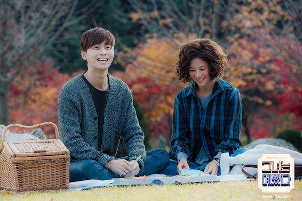 Hwang Jung Eum dan Park Seo Joon di drama She Was Pretty (asianwiki.com)