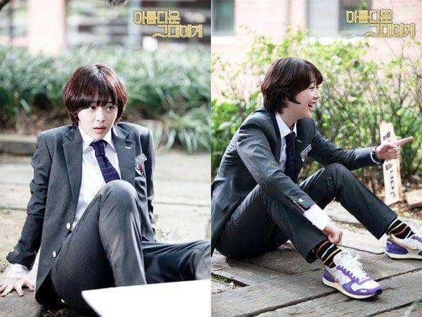 potret Sulli sebagai Goo Jae Hee di To The Beautiful You(asianwiki.com)