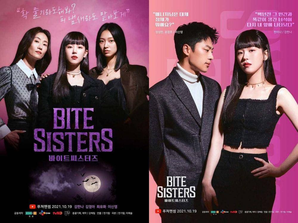 poster drama Bite Sisters (instagram.com/rim_rited)
