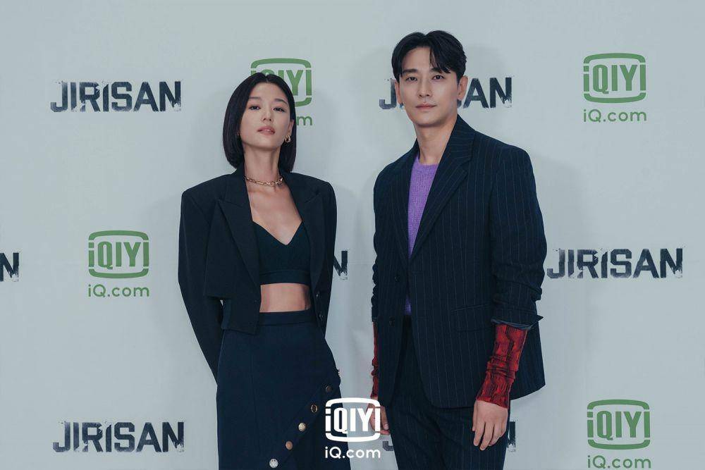 Jun Ji Hyun dan Joo Ji Hoon (dok. iQiyi)