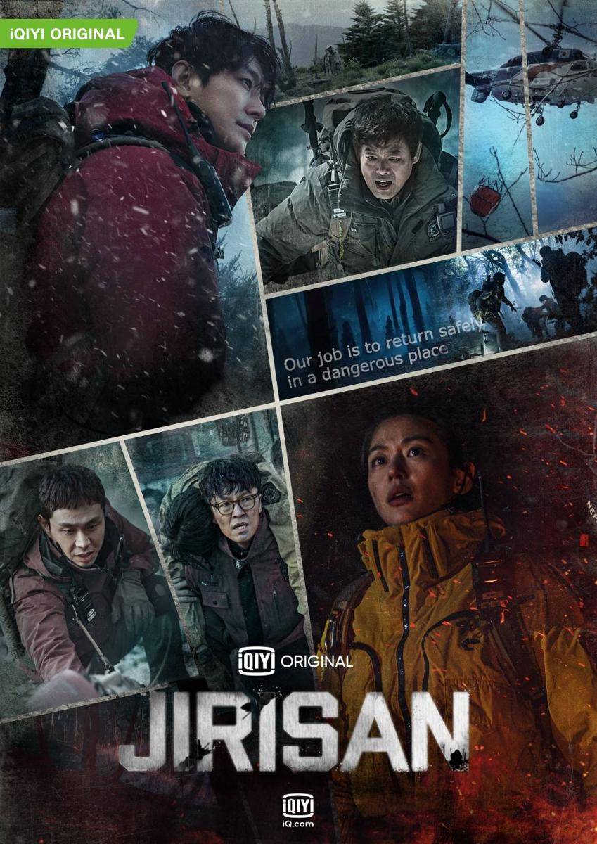 poster drama Jirisan (dok. iQiyi)