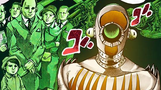 Milagro Man (dok. Viz Media/JoJo's Bizarre Adventure: JoJolion)