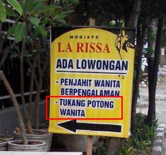 tulisan lowongan kerja nyeleneh (instagram.com/sukijan)