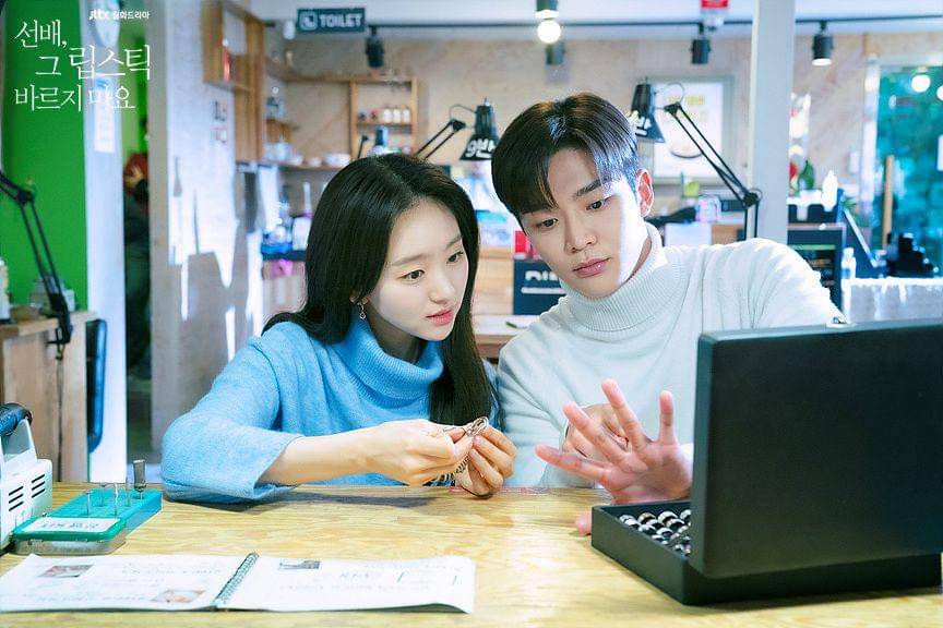 adegan she would never know (dok. JTBC/She Would Never Know)