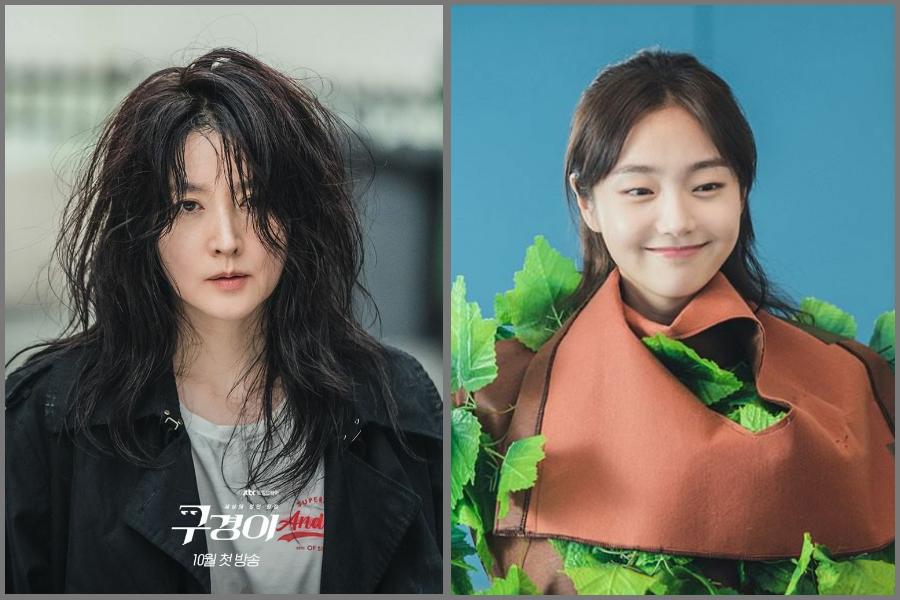 Comeback Lee Young Ae, 10 Potret Cuplikan Drama Inspector Koo