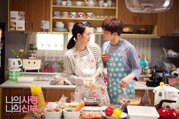 film My Love, My Bride (asianwiki.com)