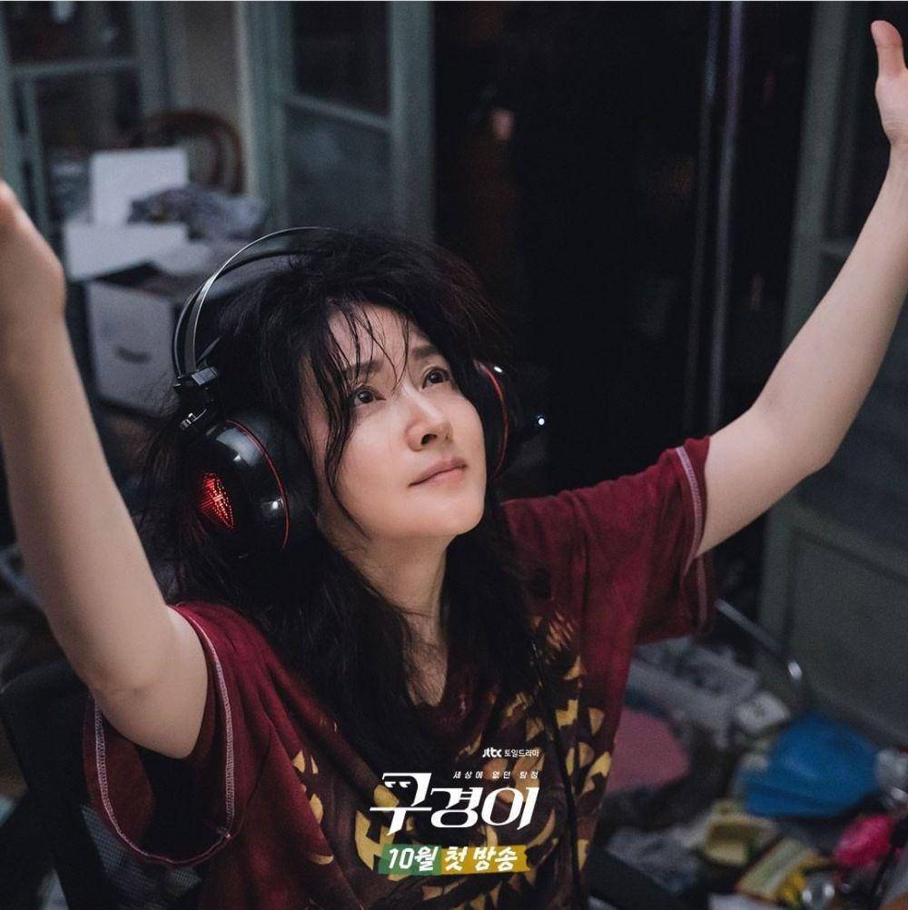 Lee Young Ae (dok.JTBC/Inspector Koo l dok.MBC/Jewel in the Palace)