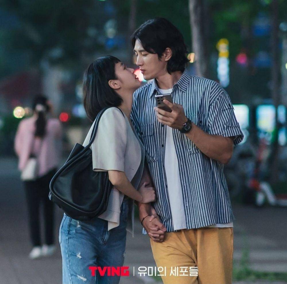 Momen kebersamaan Kim Go Eun dan Ahn Bo Hyun (instagram.com/tving.official)