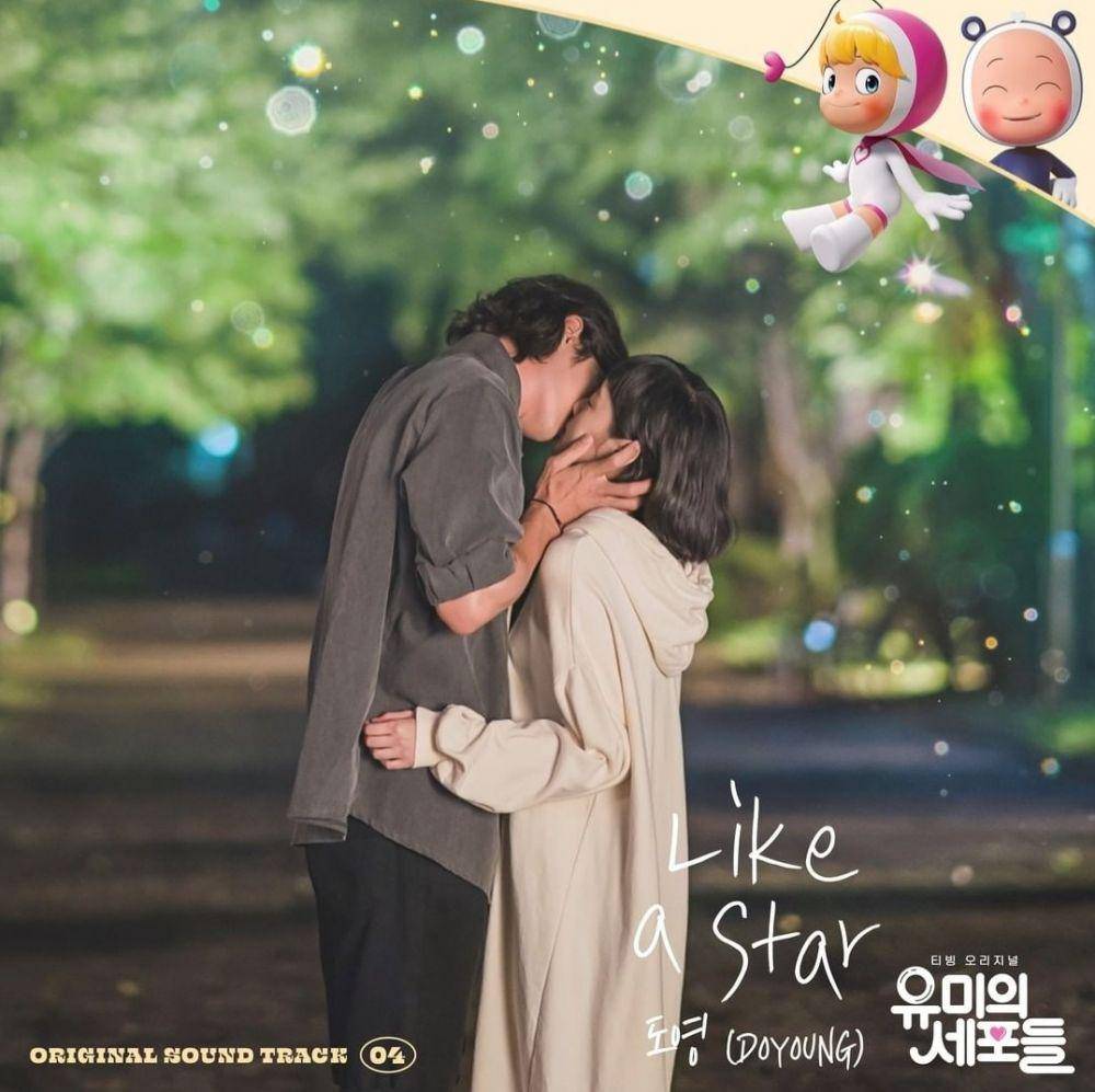 Momen kebersamaan Kim Go Eun dan Ahn Bo Hyun (instagram.com/tving.official)