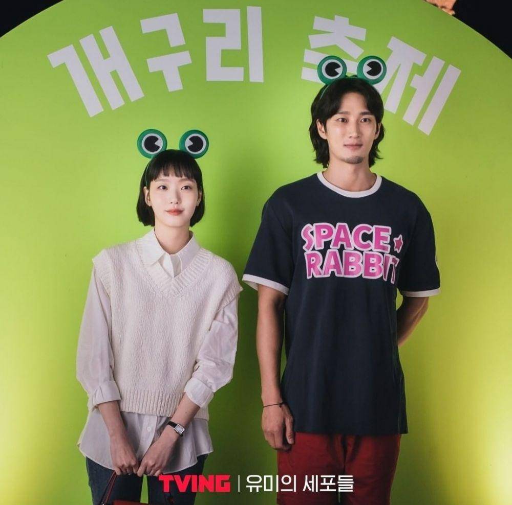 Momen kebersamaan Kim Go Eun dan Ahn Bo Hyun (instagram.com/tving.official)