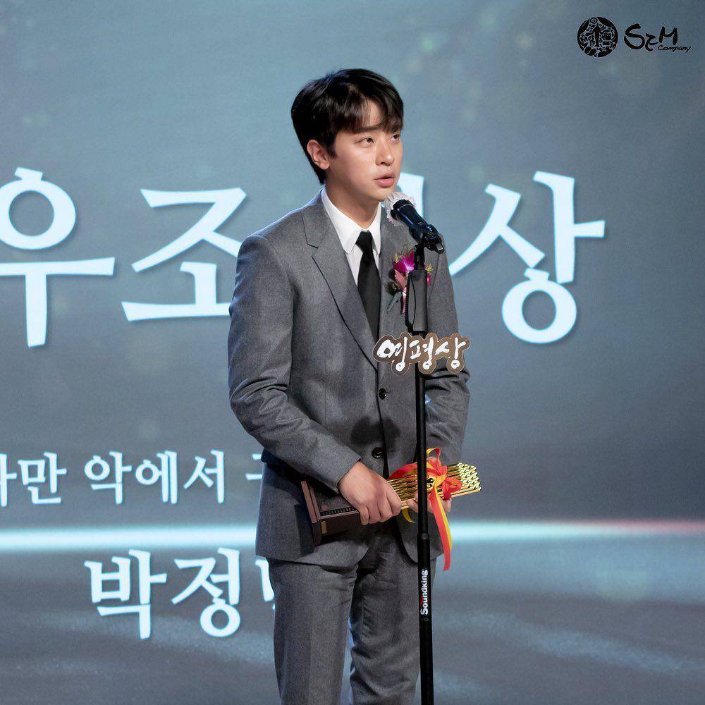 Park Jung Min (instagram.com/semcompany_)