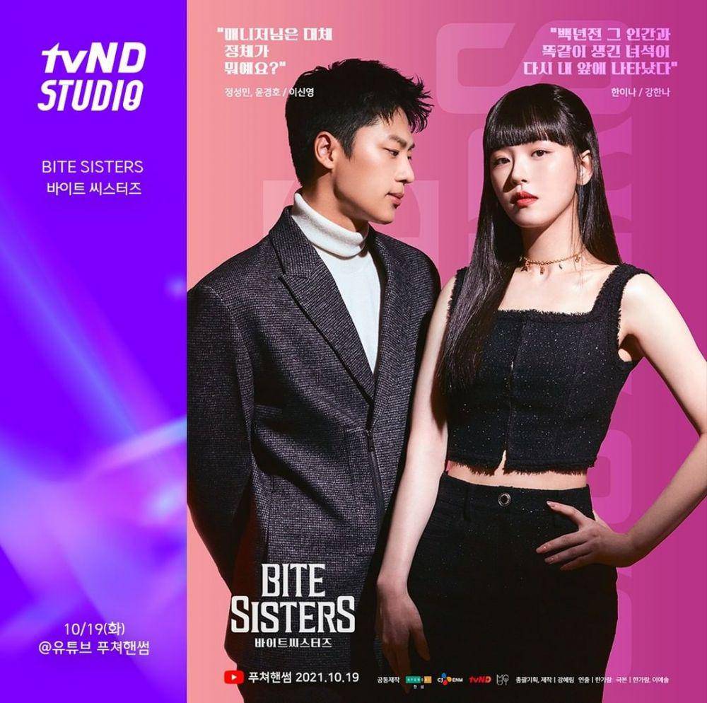Lee ShinYoung dan Kang Han Na di poster drama Bite Sisters (instagram.com/tvn.d.studio_official)