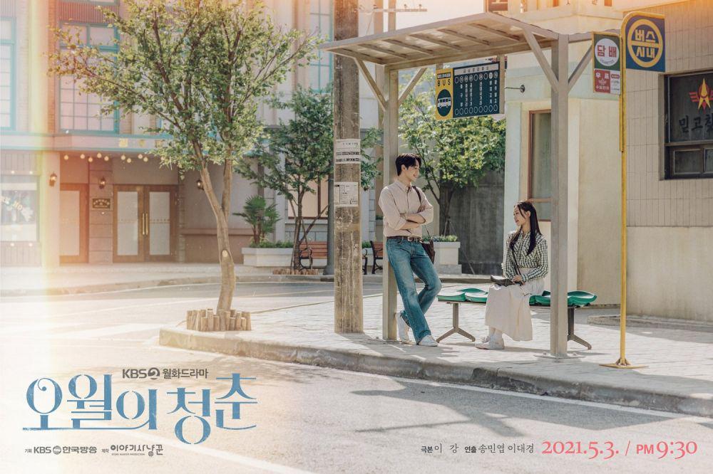poster drama Youth of May dengan latar tempat Hapcheon Image Theme Park (dok. KBS2/Youth of May)