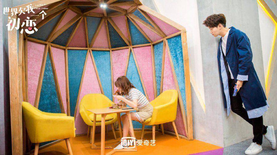cuplikan drama China bertema esports yang berjudul Lucky's First Love (dok. iQIYI/Lucky's First Love)