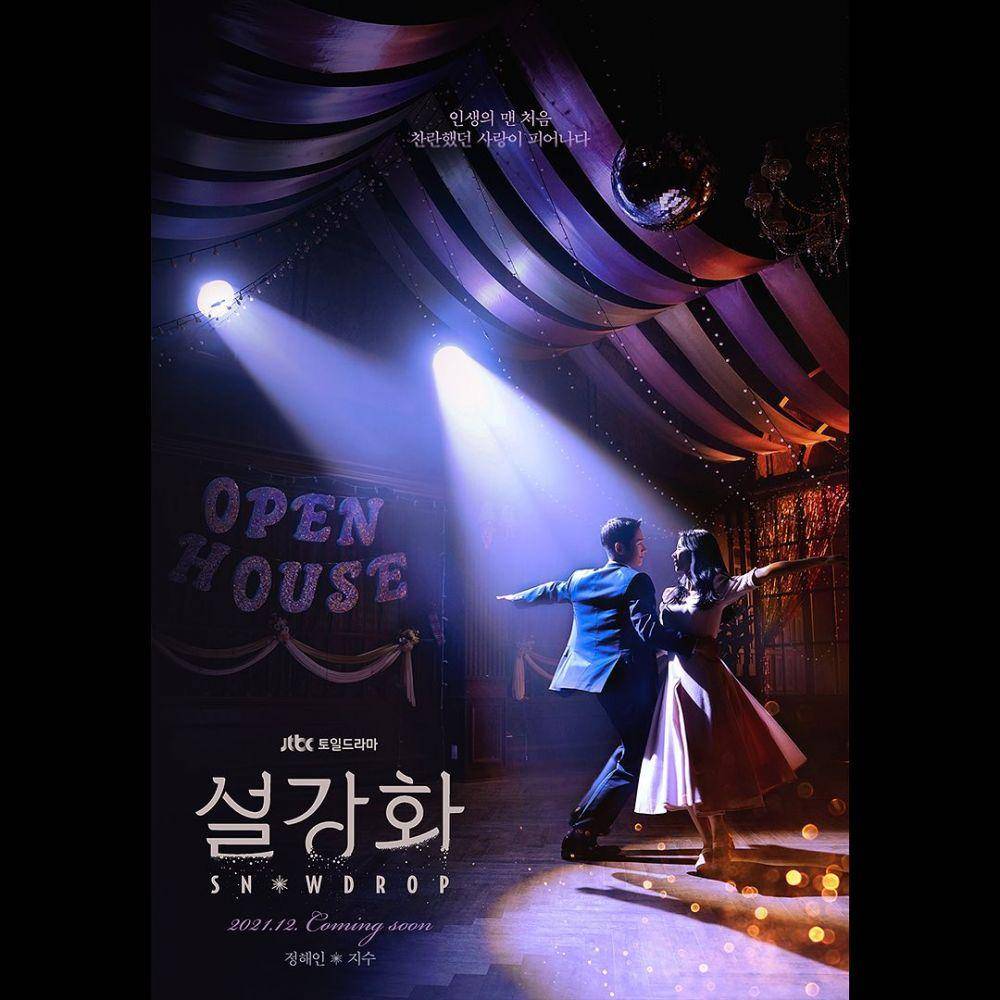Jung Hae In dan Jisoo BLACKPINK di poster drama Snowdrop (instagram.com/jtbcdrama)