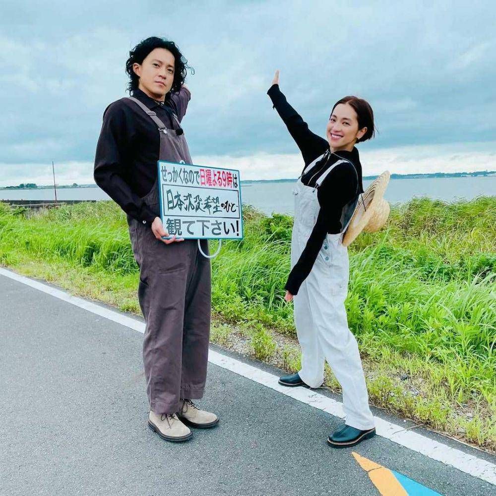 Anne dan Shun (instagram.com/nckibou_tbs)